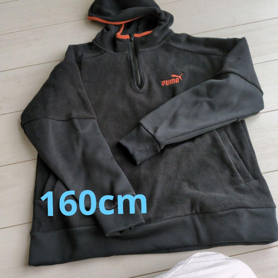 【puma】ジャージ 160cm