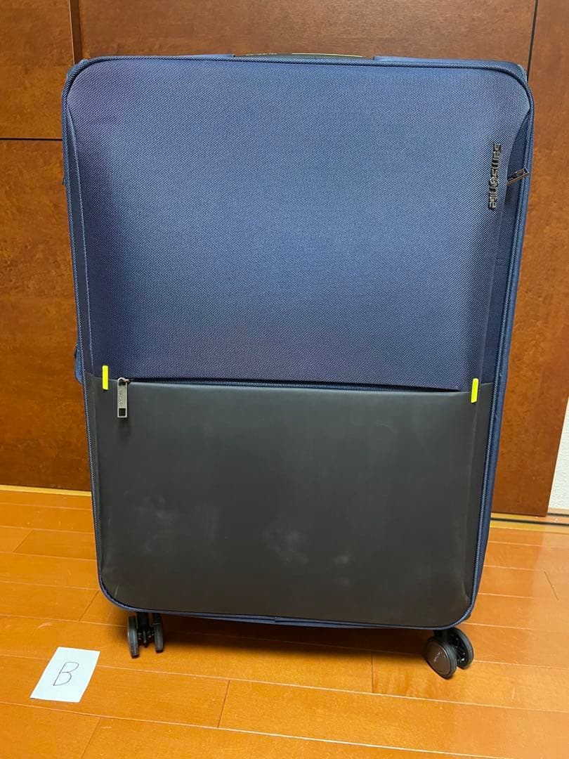 サムソナイト ソフトキャリーストラリウムスピナー105-115L No.2Samsonite