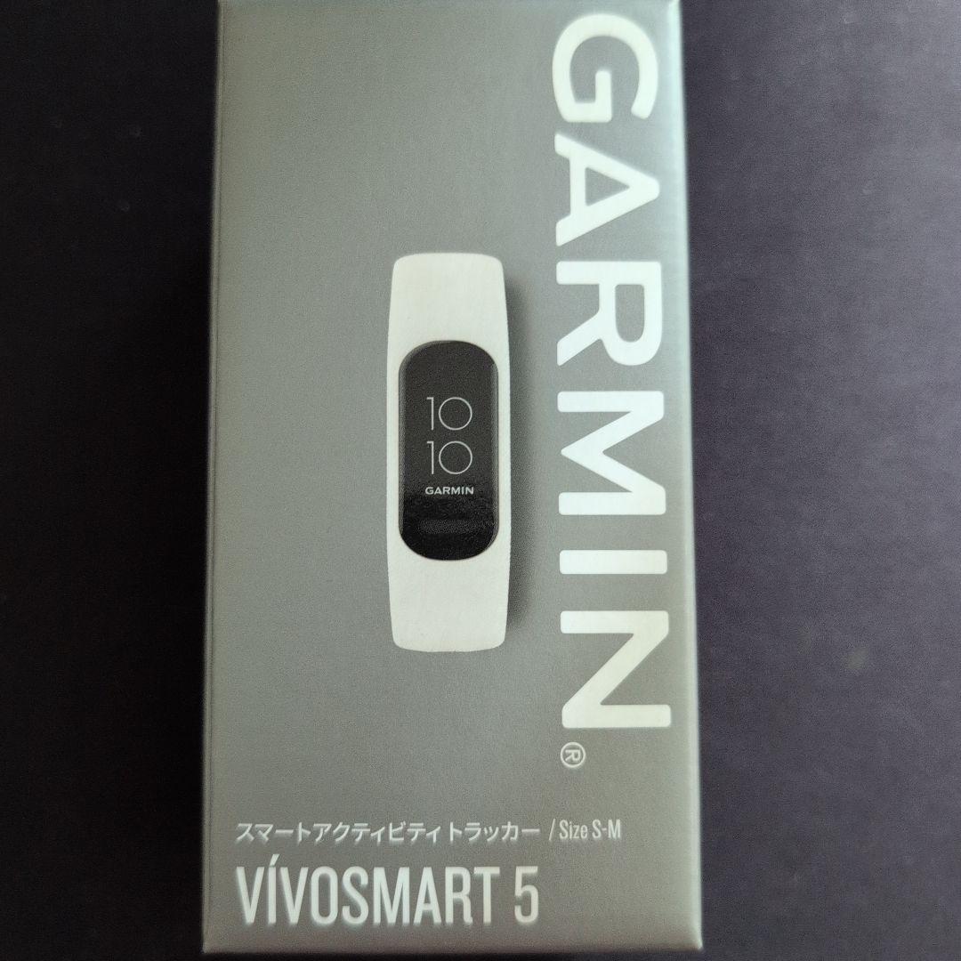 GARMIN vivosmart 5 White S/Mサイズ