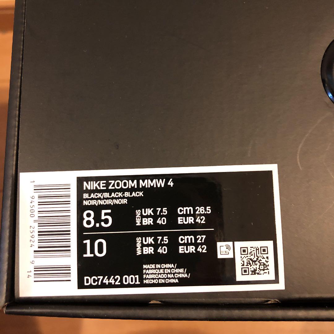 NIKE マシューMウィリアムズ×ズーム 4 MMW4 26.5cm ブラック
