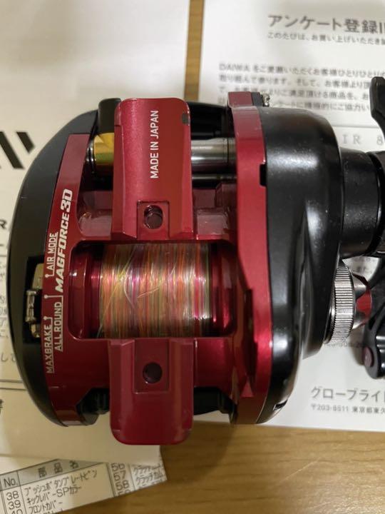 ▽品▽ダイワ T3AIR 8.6L-TW ベイトリール