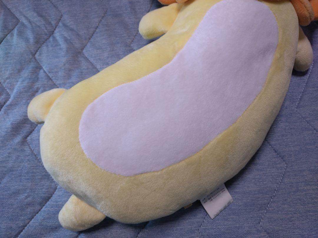 うみねこのなく頃に さくたろう風 ぬいぐるみ レア