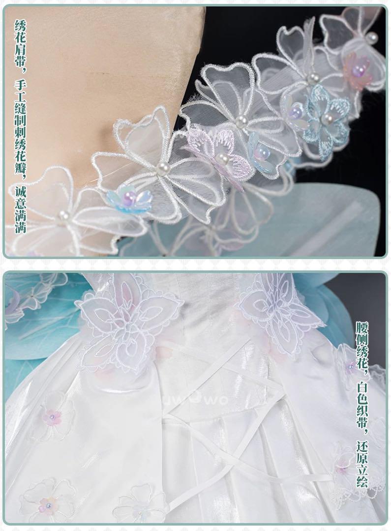 ☢ 花篮谷