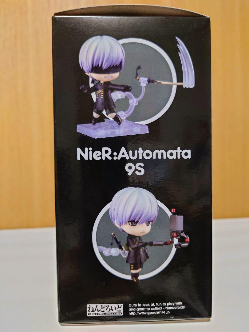 【未開封】 ねんどろいど ニーア 2B 9S
