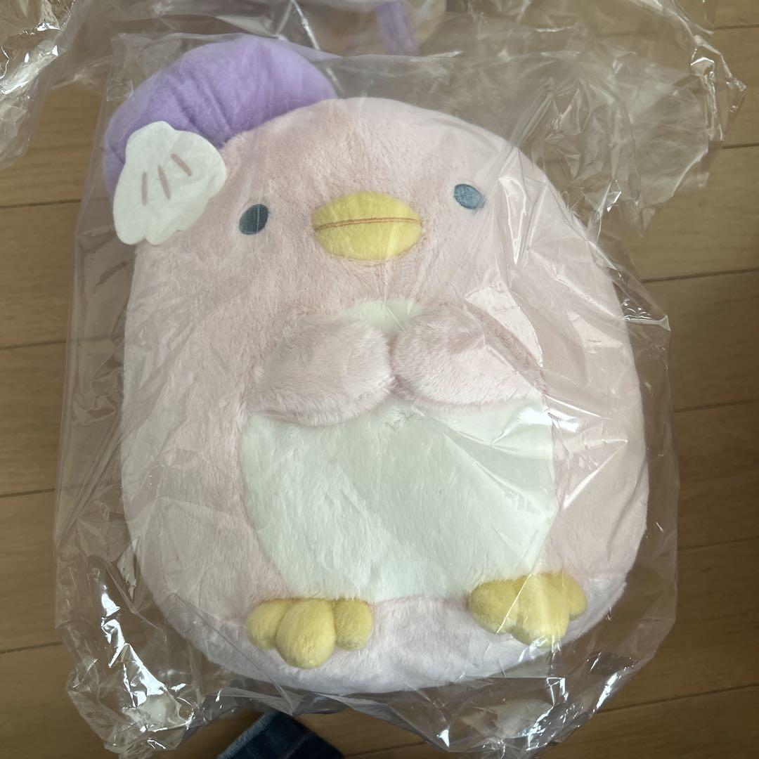 ネオ すみっコくじ C賞 ぺんぎん ヒナ ぬいぐるみ すみっコぐらし ネオ すみっコくじ C賞 ぺんぎん ヒナ ぬいぐるみ すみっコ