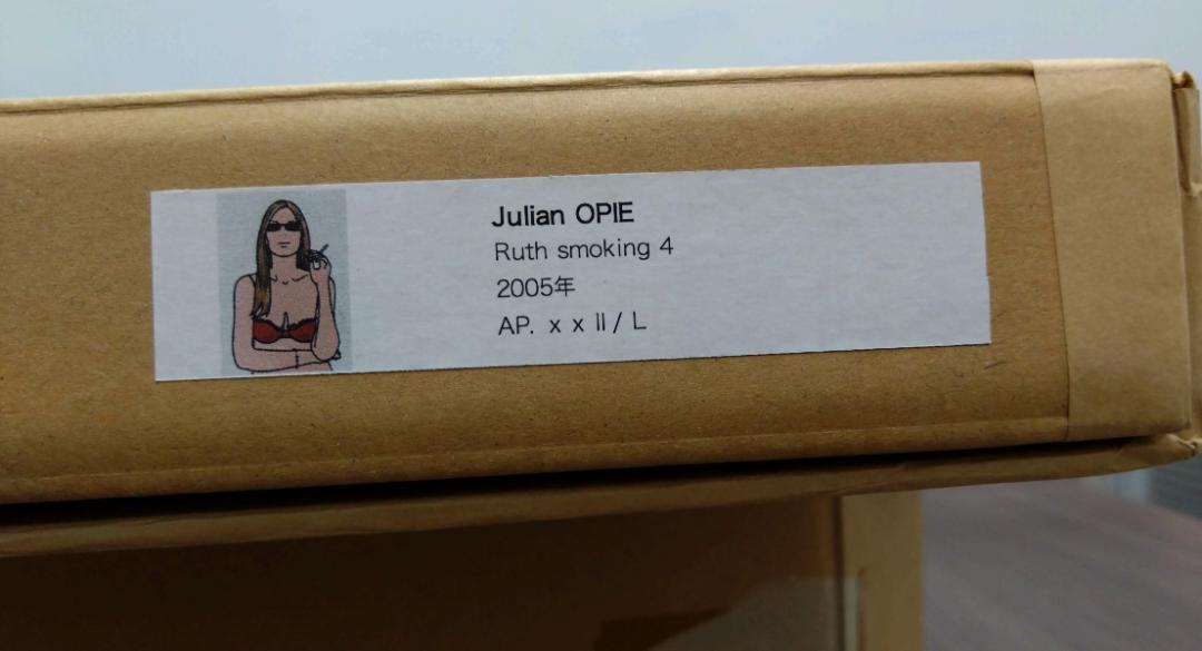 Julian Opie（ジュリアン・オピー ）┃Ruth smoking 4