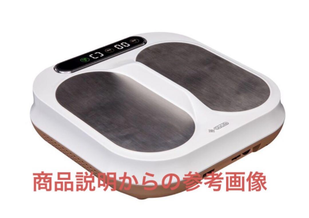 アリアナジョージ様OlyLife (オリーライフ)   THz Tera-P90