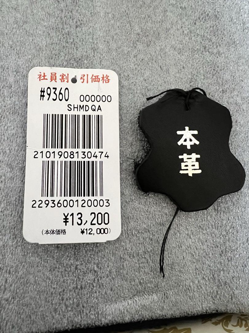 ロブス　メンズ　革靴　25 25センチ　イタリア　革　本革