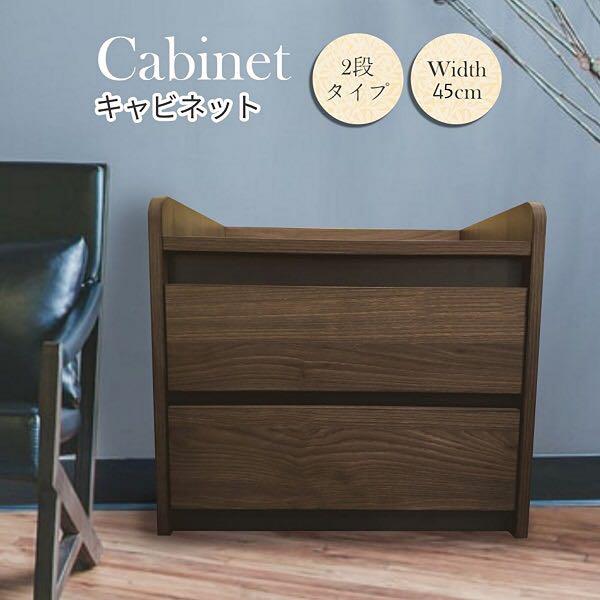 新品未使用】収納キャビネット 2段 - メルカリ