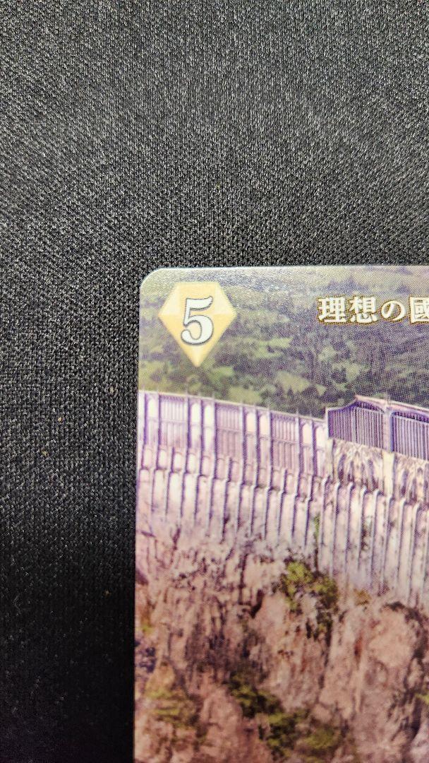 ビルディバイド　ブライト　メリュジーヌ　サイン　BT　ブライトテリトリー　FGO