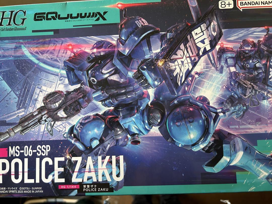 【2品セット】HG GQuuuuuuX ジークアクス／軍警ザク【新品未開封】 2品セット】HG GQuuuuuuX ジークアクス／軍警ザク【新品未開封