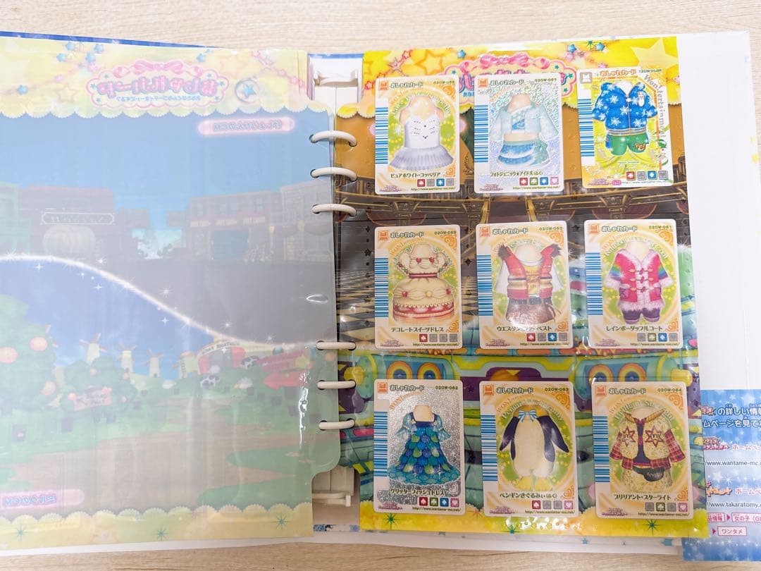 セミコンプ目立った傷や汚れなし