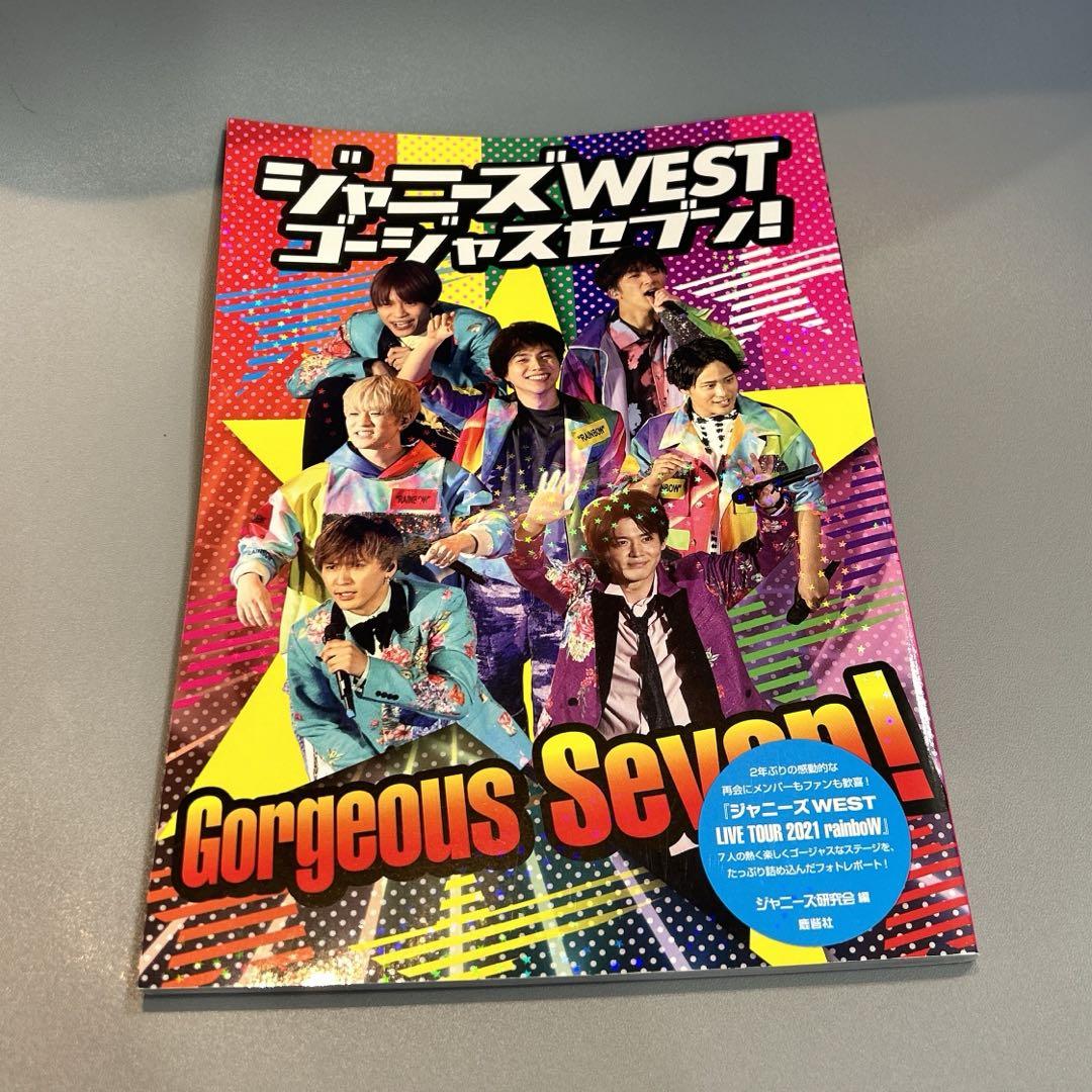 ジャニーズWEST フォト WEST.（ジャニーズWEST）フォトレポート2冊 - メルカリ