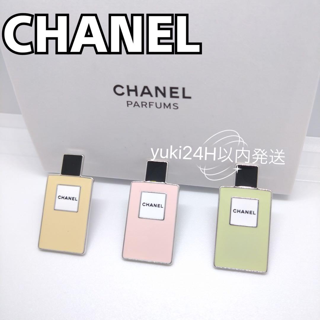 シャネルピンバッジブローチ3点セット ノベルティ新品箱付Paris