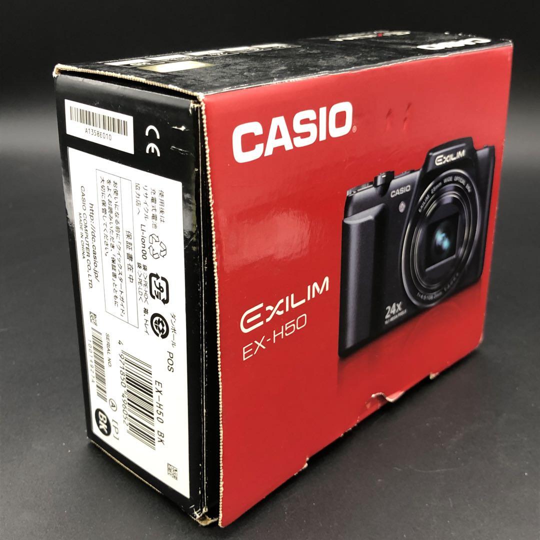 動作確認済】CASIO EXILIM デジタルカメラ EX-H50 箱付き