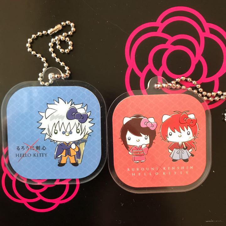 メルカリ るろうに剣心 Hello Kittyのアクリルマスコットくじ キャラクターグッズ 450 中古や未使用のフリマ メルカリ るろうに剣心 Hello Kittyのアクリルマスコットくじ キャラクターグッズ 450 中古や未使用のフリマ