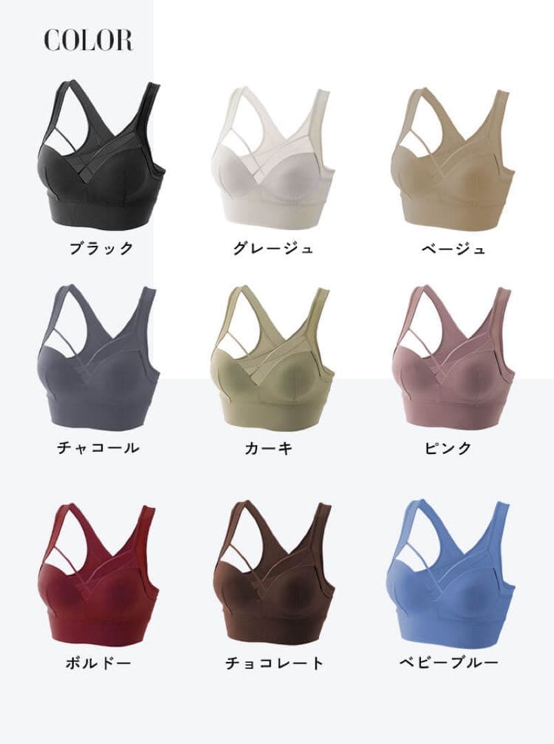 AGARISM✖️GYDA Lサイズ2枚スウェットブラウンスウェットグレー未開封 AGARISM✖️GYDA Lサイズ2枚スウェットブラウンスウェットグレー未開封