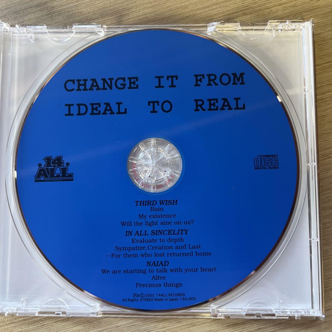 CHANGE IT FROM IDEAL TO REAL VA ハードコア