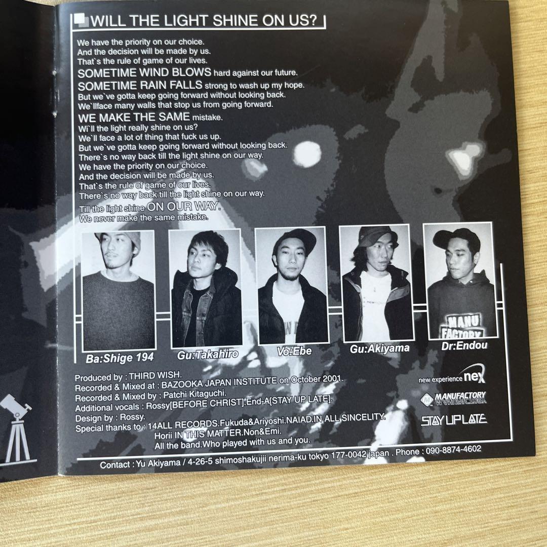 CHANGE IT FROM IDEAL TO REAL VA ハードコア