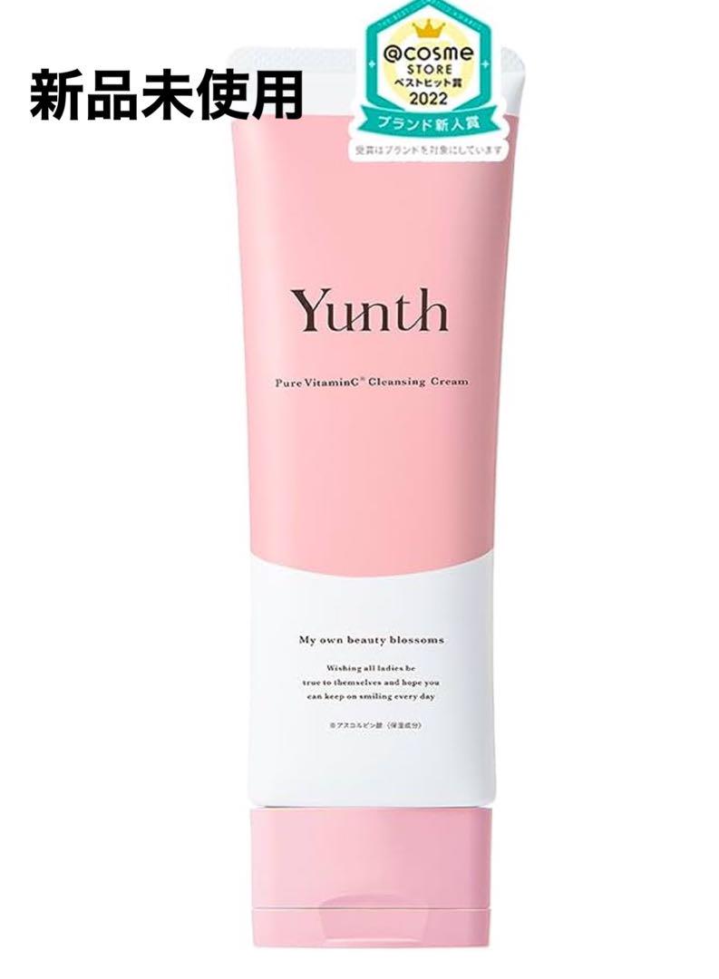 2300円 ユンス Yunth 生ビタミンCクレンジングクリーム 120g ストアー