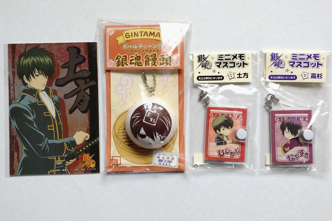 アニメグッズ ノンジャンル まとめ売り - メルカリ