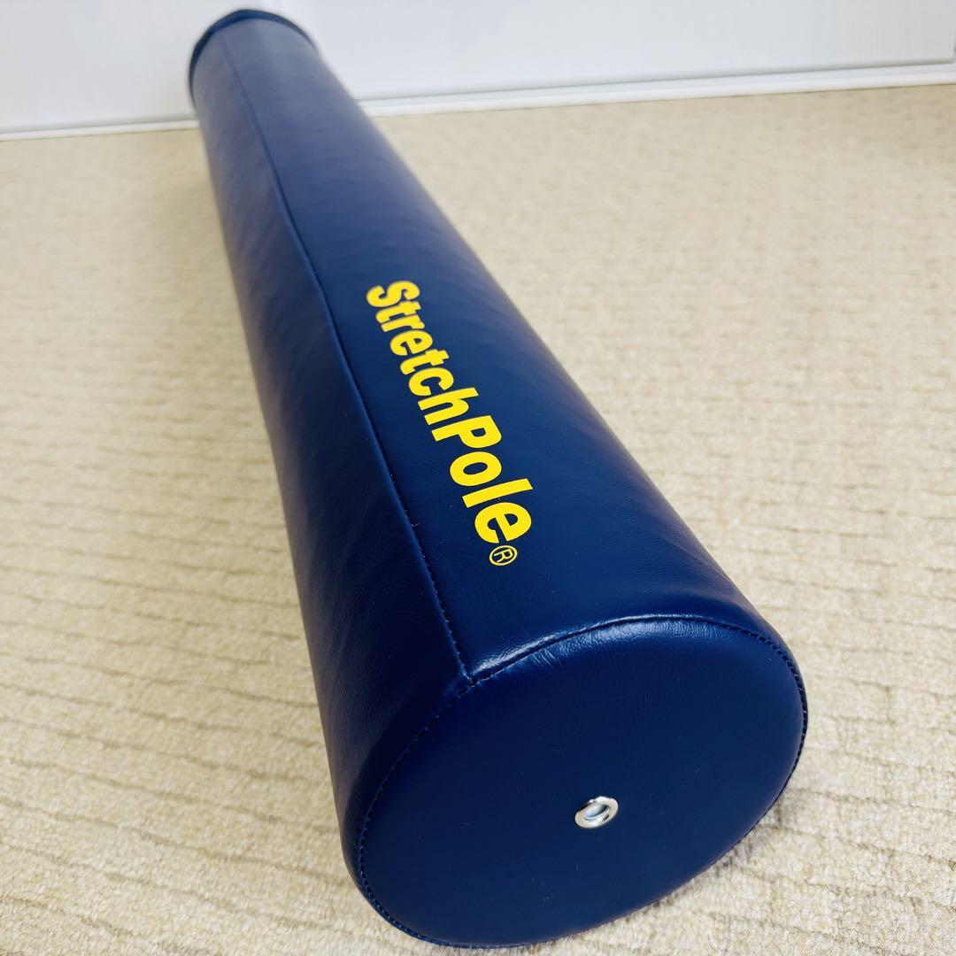 【美品】LPN StretchPole ストレッチポール ネイビー