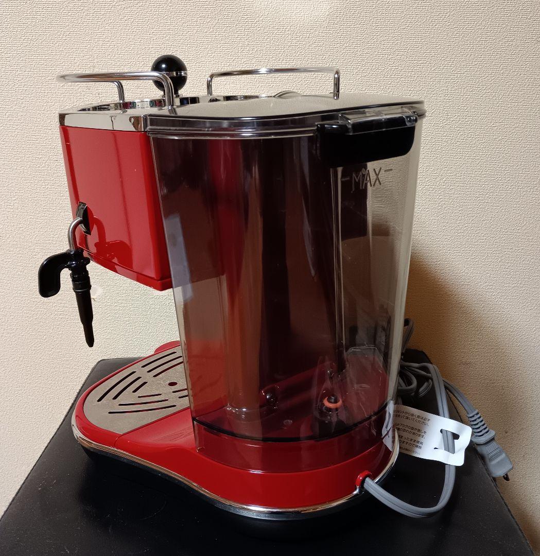 デロンギ　エスプレッソメーカー