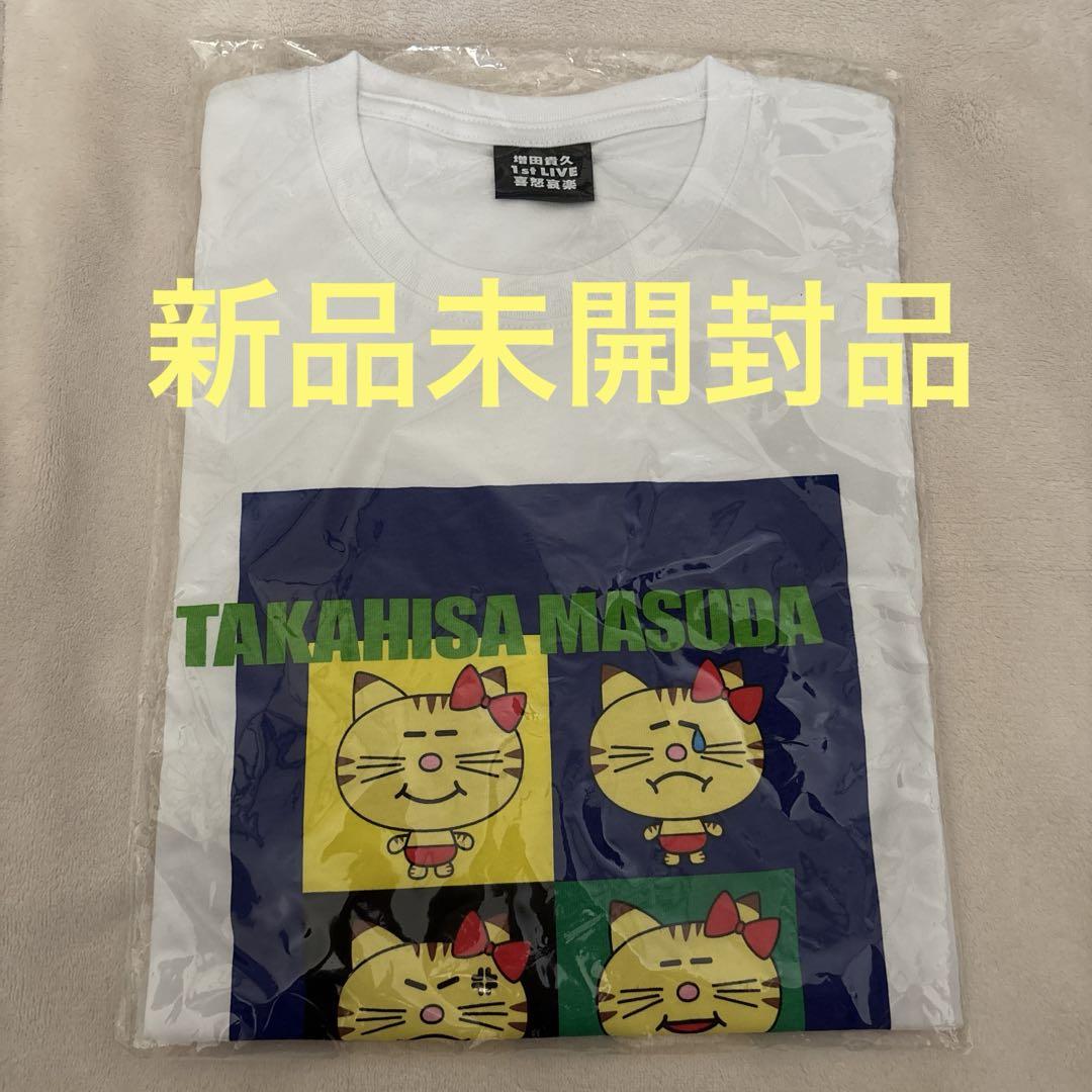 NEWS 増田貴久　ネコます Tシャツ 喜怒哀楽 NEWS 増田貴久 ネコます Tシャツ 喜怒哀楽 - メルカリ