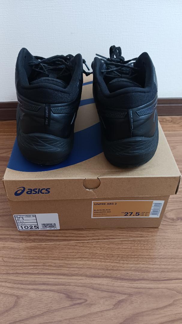 バスケットシューズ アシックス unpre ars 2