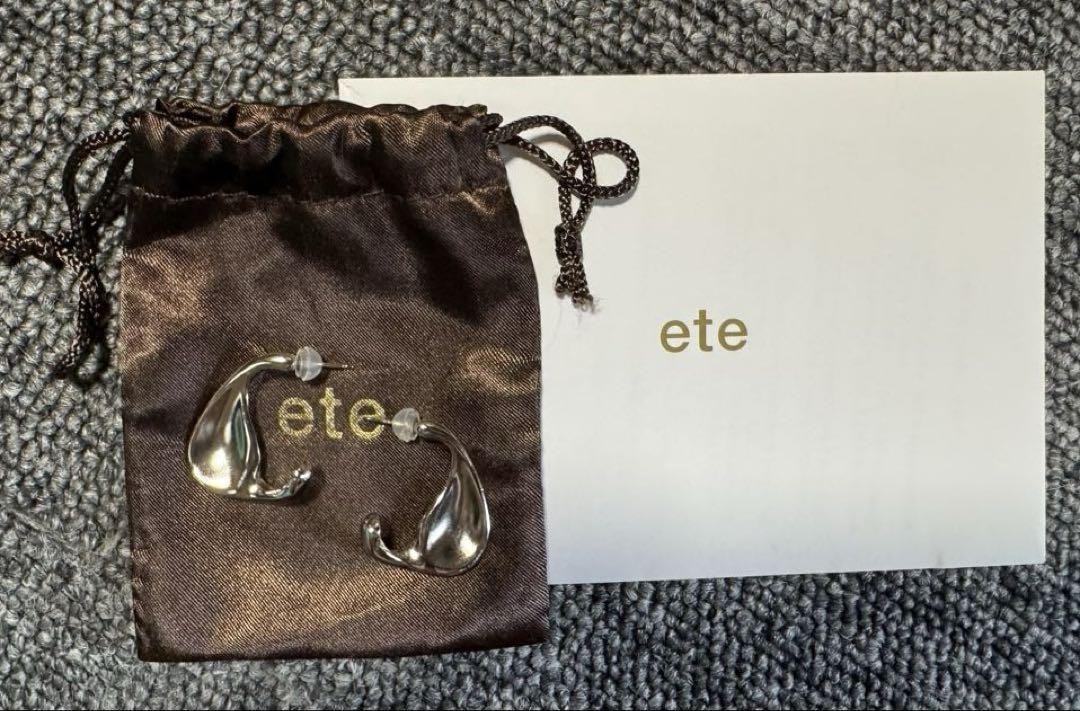 新品　ete エテ　ラスティックピアス　シルバー