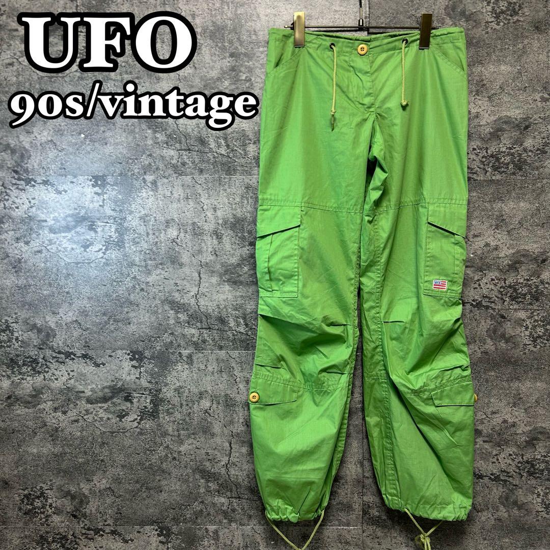超 品 90sヴィンテージ UFO カーゴパンツ グリーン ワイドシルエットXS(SS)・UFO Jeans