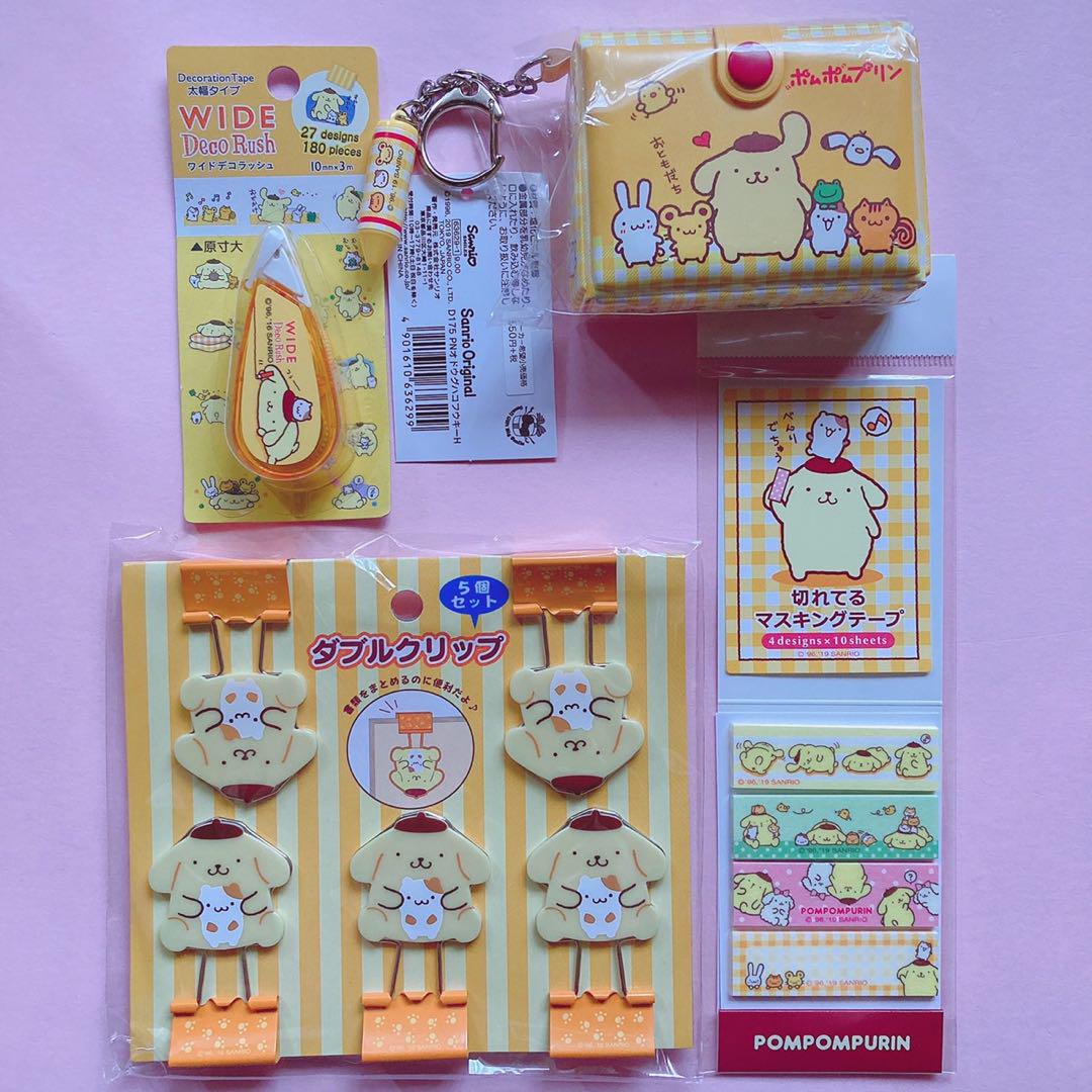 ♡ポムポムプリン スタッキングチェスト パースプリテイル お道具箱風キーホルダー ♡ポムポムプリン スタッキングチェスト パースプリテイル お