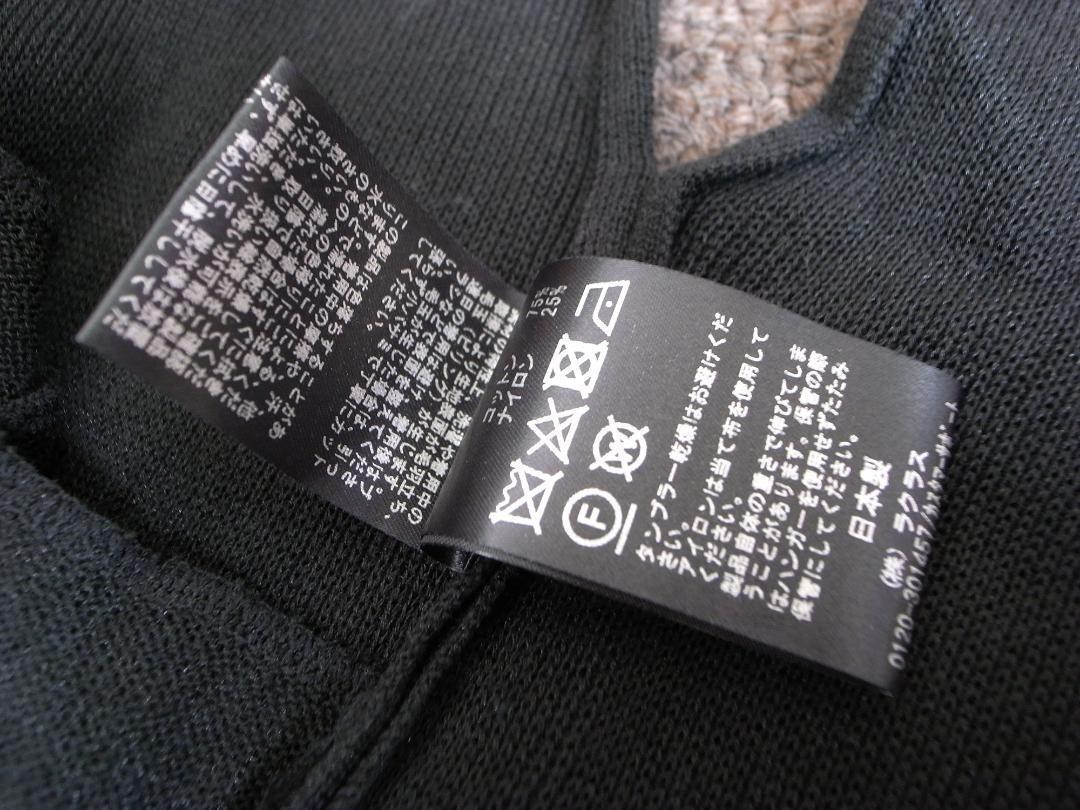 通販高品質 Deuxieme コットンロングカーディガン ブラック MargJ-m35830946768 Classe PARU HOT人気