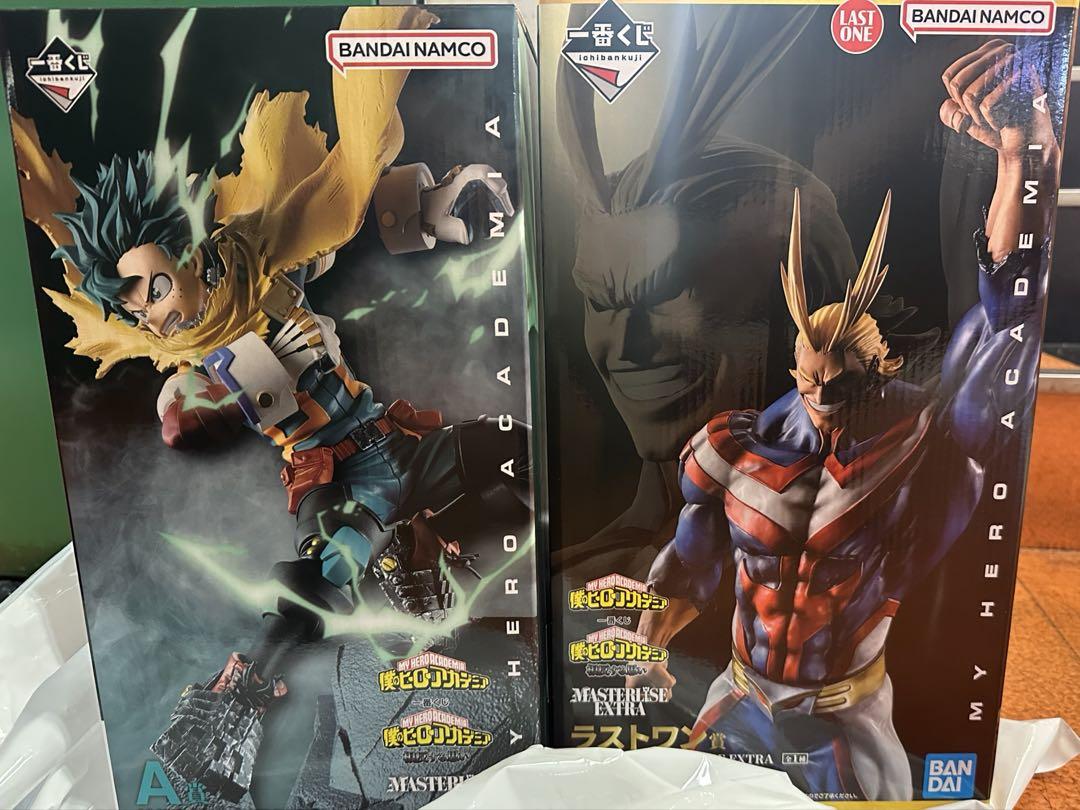 一番くじ　僕のヒーローアカデミア　緑谷　オールマイト　フィギュア　まとめ売り
