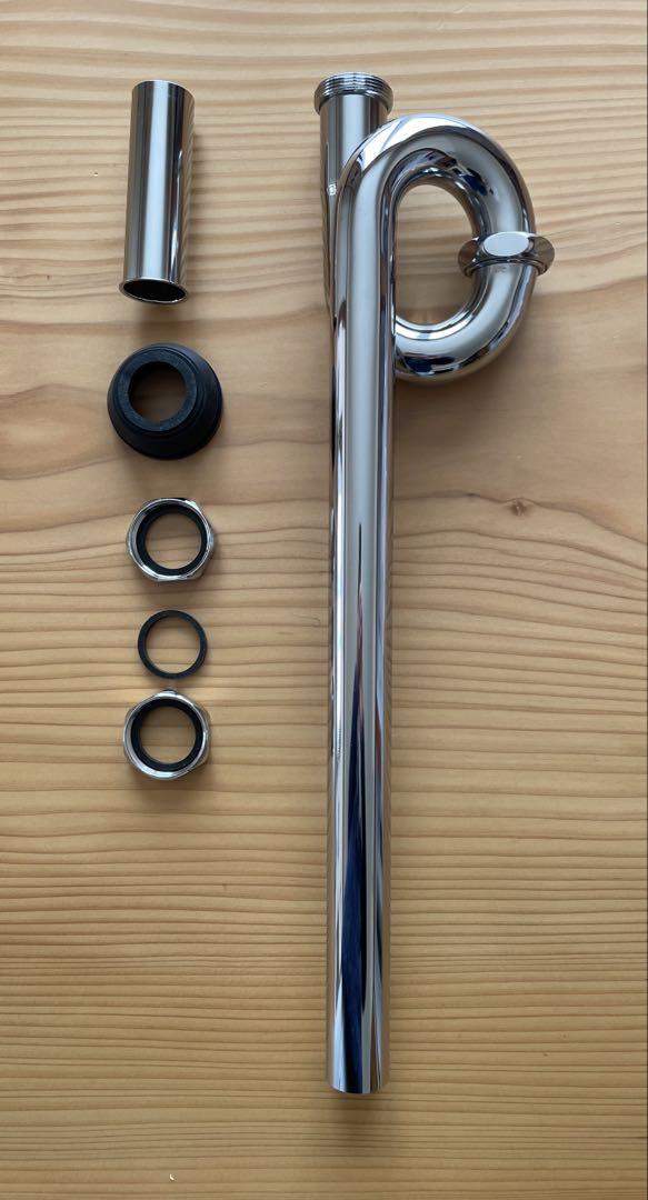 Sトラップ　32mm