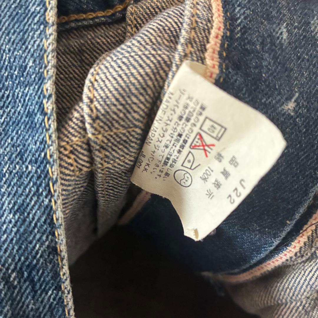 90sLevisリーバイス71507xx復刻デニムジャケットGジャン2nd