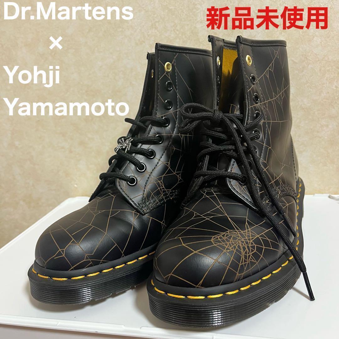 【新品未使用】Dr. Martens Yohji Yamamoto ブーツ