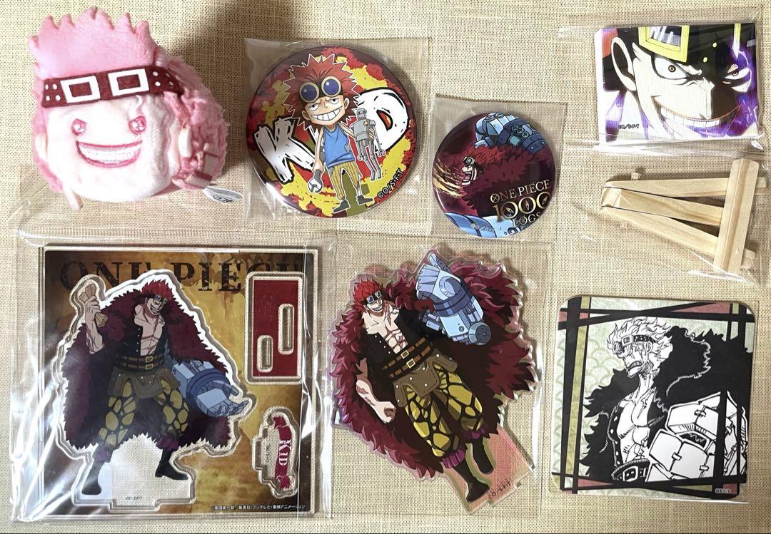ONE PIECE ユースタス キッド　缶バッジ　アクスタ ONE PIECE】バースデイ缶バッジ ユースタス・キッド: 雑貨｜東映