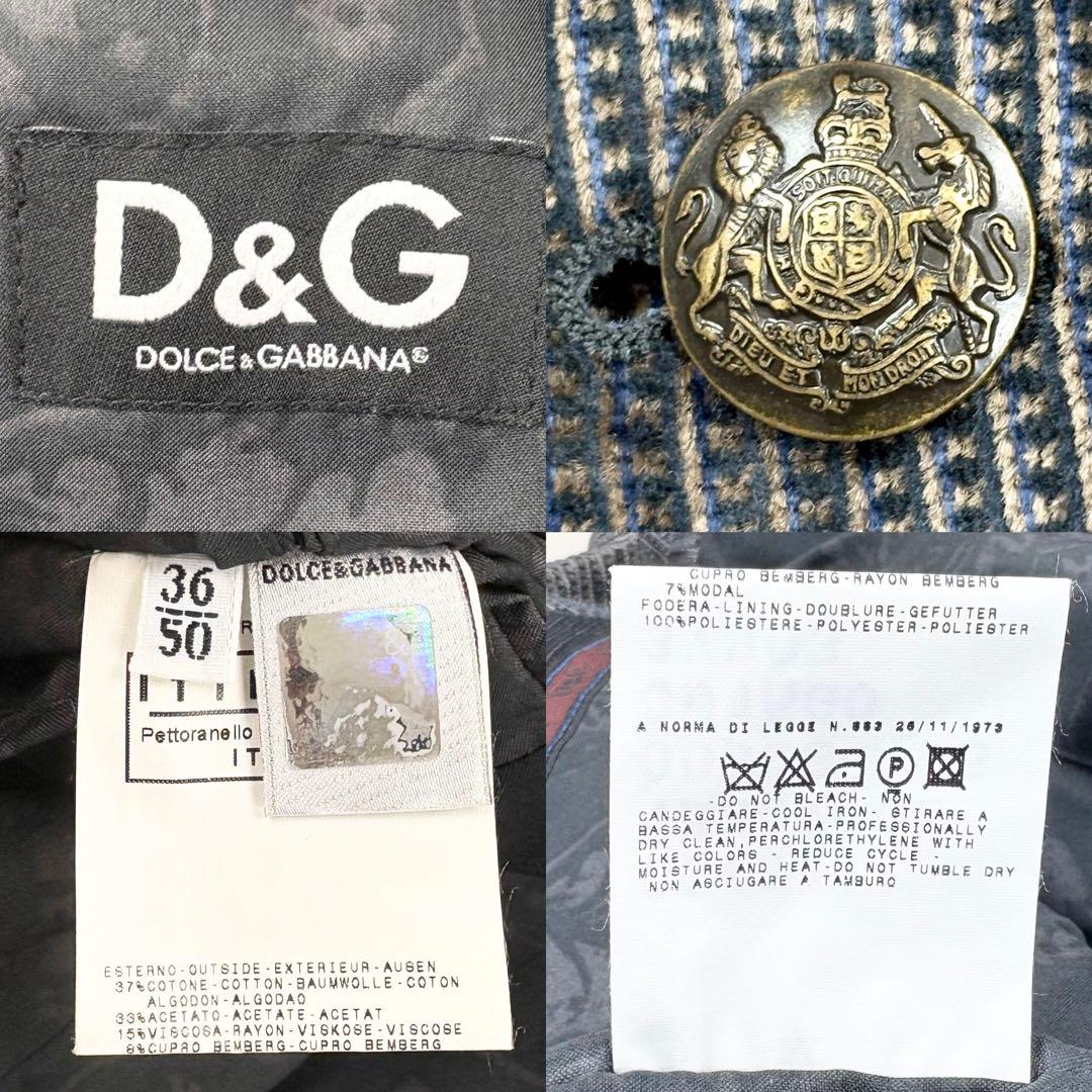 極美品⭐️DOLCE&GABBANA テーラードジャケット コーデュロイ 50
