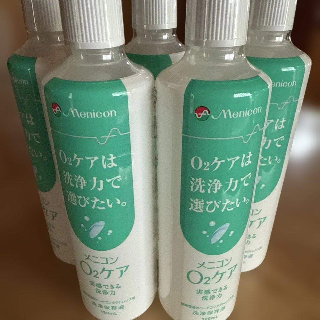 PURE Emerald ハードコンタクト洗浄保存液 7本セット Menicon O2ケア 250ml ハードコンタクト洗浄液 5本セット - メルカリ