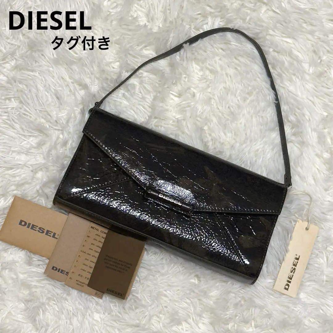 【新品タグ付き】DIESEL 2way ハンドバッグ クラッチバッグ 迷彩