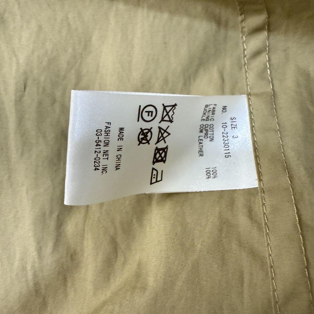 ADULT ORIENTED ROBES ROKU 6 トレンチコート