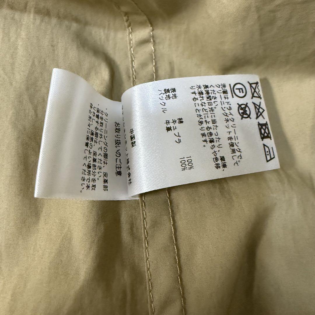 ADULT ORIENTED ROBES ROKU 6 トレンチコート