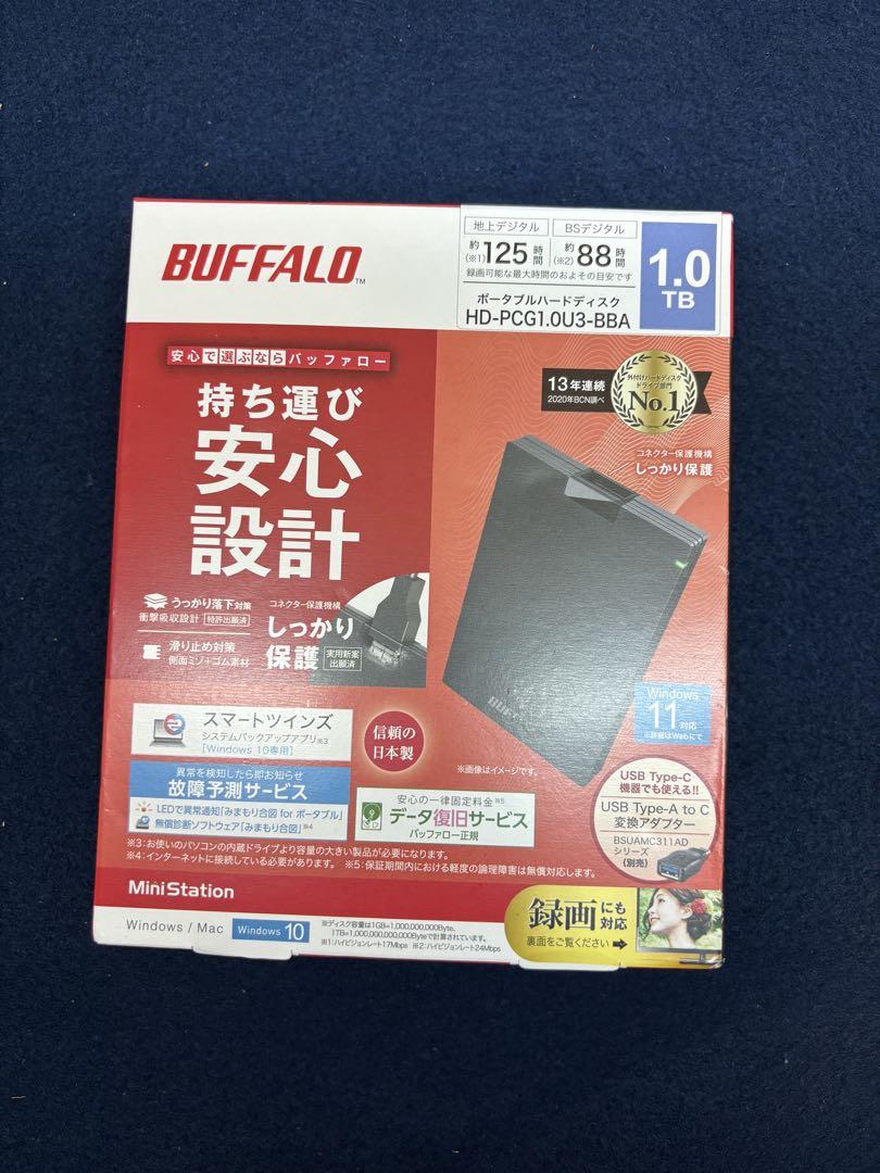 BUFFALO ポータブルハードディスク 1.0TB
