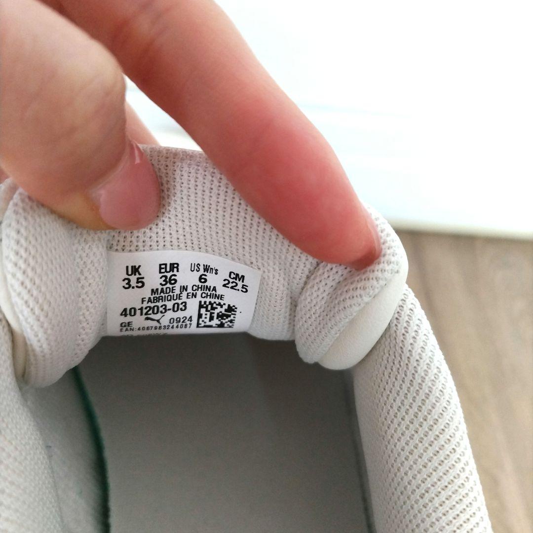 PUMA プーマ カルメン 2 MU エンブロイダリー *03F.IVORY
