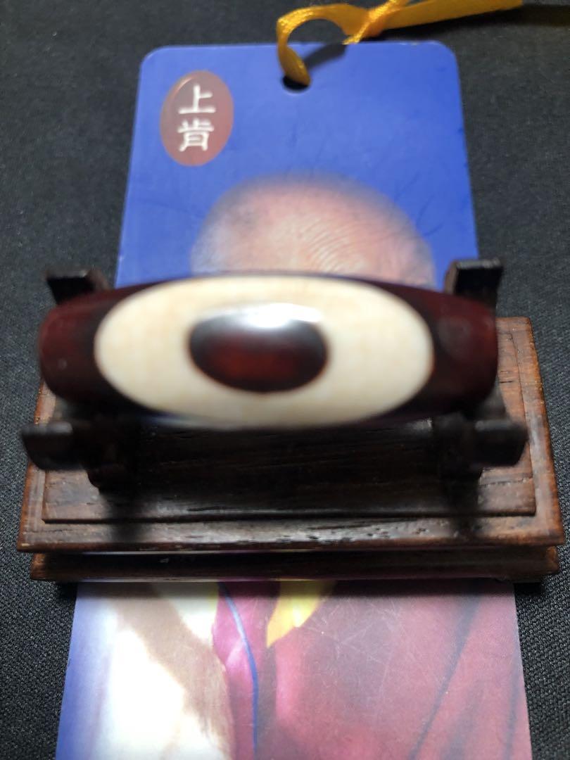 上肯天珠‼️西蔵護摩供龍紋一眼梵字（タラーク、虚空蔵菩薩）天珠