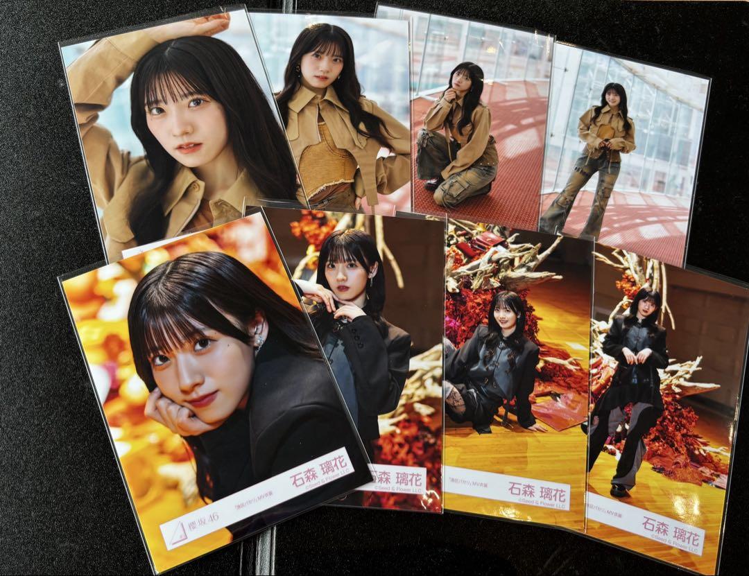 石森璃花　櫻坂46 生写真　港区パセリ MV衣装　8種コンプ