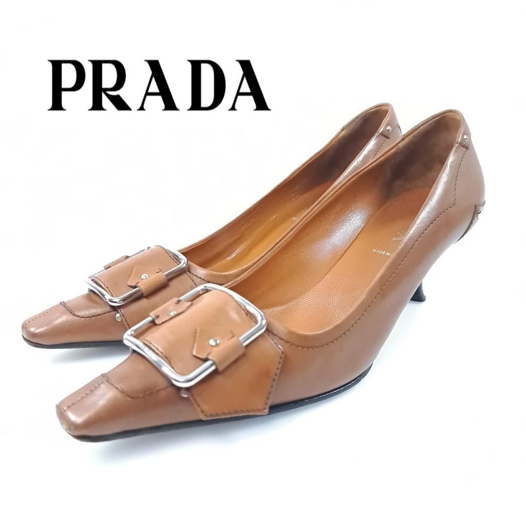 PRADA プラダ パンプス スクエアトゥ バックル  金具 37 キャメル