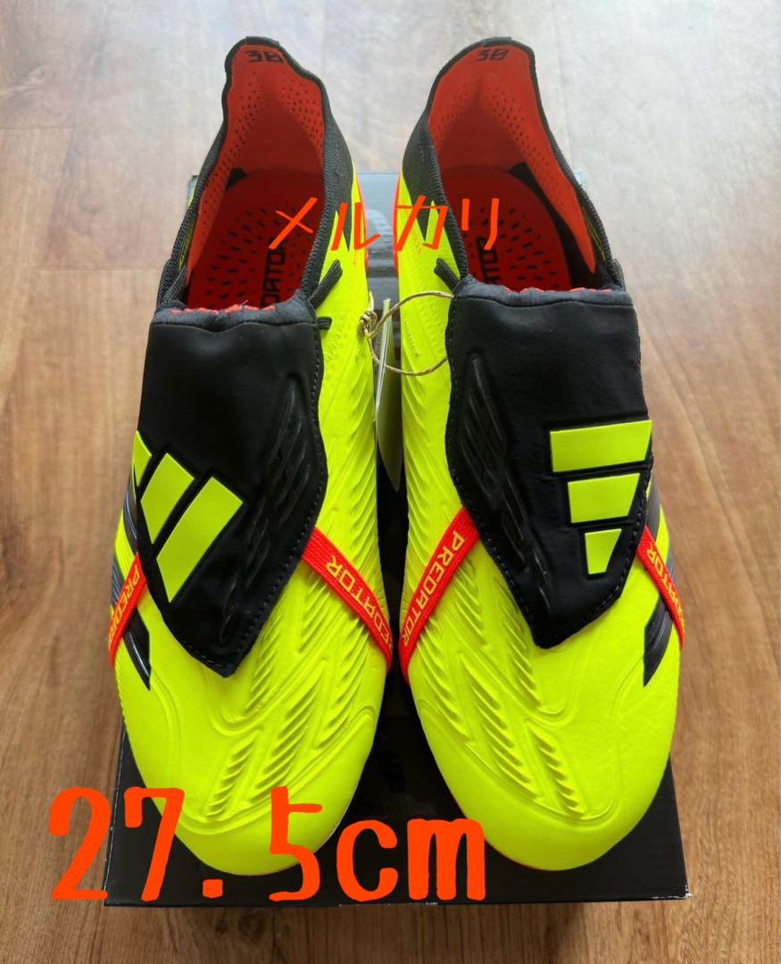 adidas プレデター Elite FT FG 27.5センチ