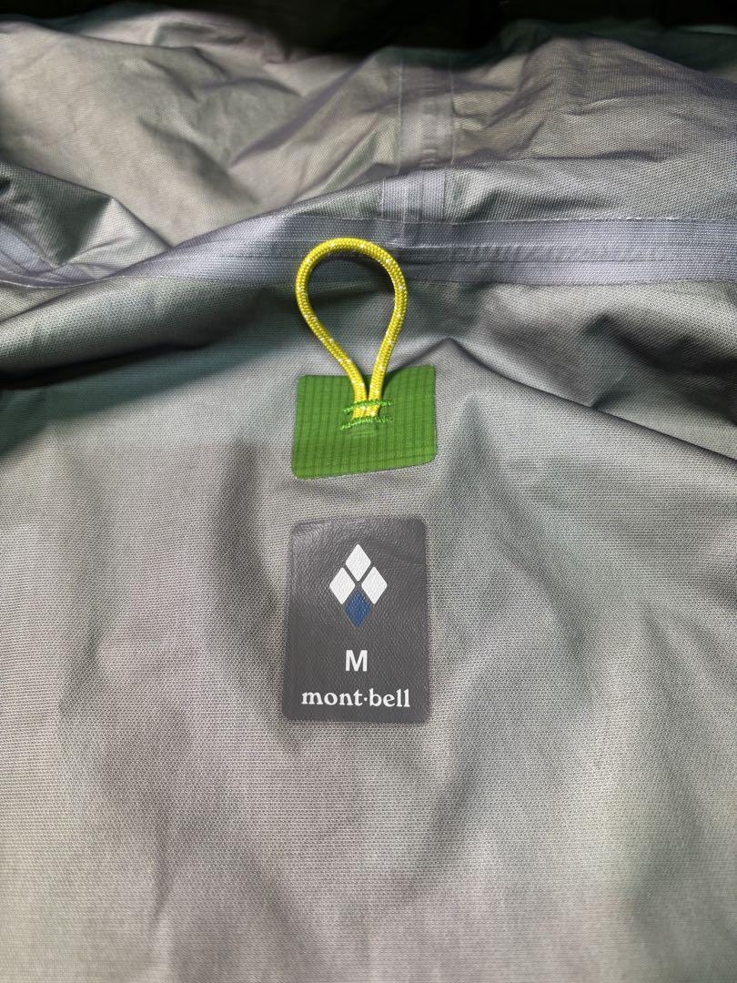 mont-bell ストームクルーザー